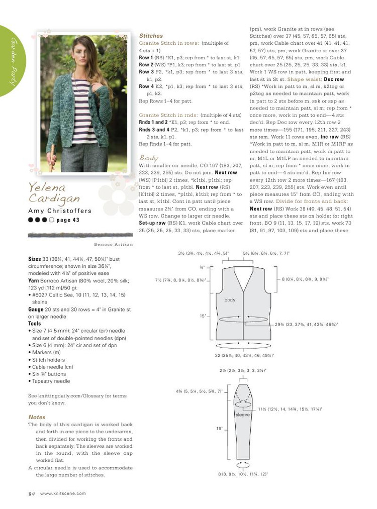 Knitscene  Spring 2016 - 輕描淡寫 - 輕描淡寫