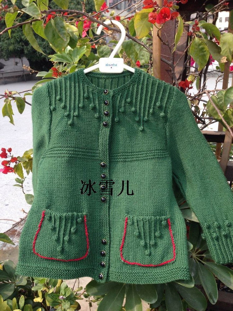 圣誕風(fēng)—豆豆 - 冰雪兒 - 冰雪兒的手工生活