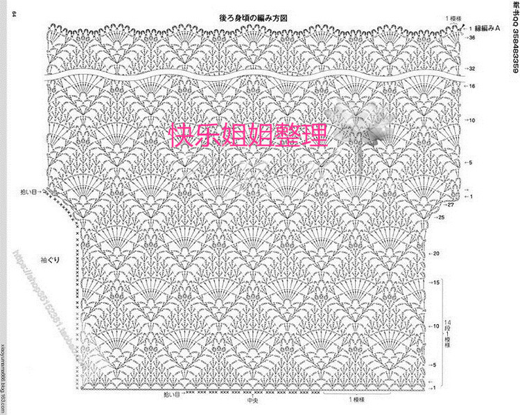 【快樂雀羽】2016,11 - 快樂姐姐 - 快樂姐姐---快樂小屋