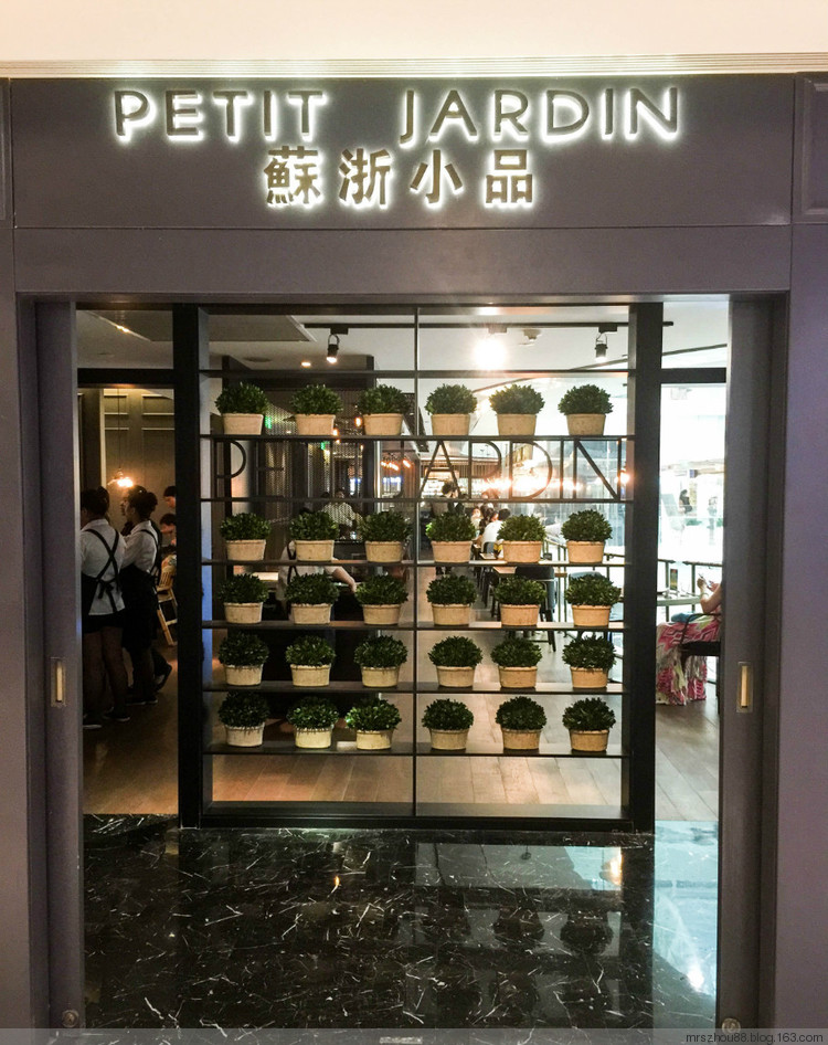 2015年07月28日 - 周太靚湯 - 周太靚湯