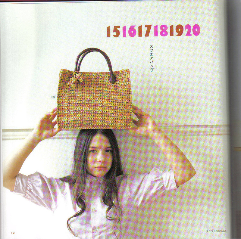 Ondori knit N512 - li98929 - 老妖兒的博客