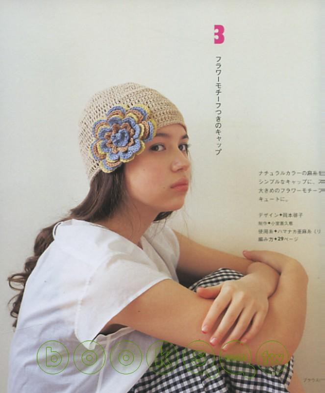Ondori knit N512 - li98929 - 老妖兒的博客