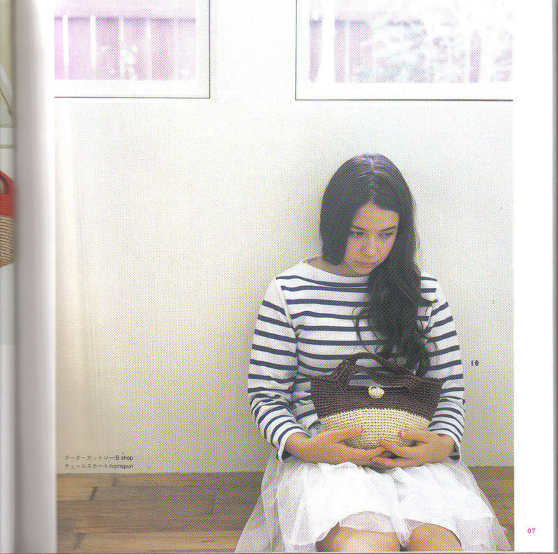 Ondori knit N512 - li98929 - 老妖兒的博客