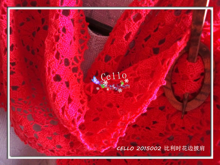 CELLO-2015002-比利時(shí)花邊披肩（枚紅色） - cello-ma - cello-ma的博客