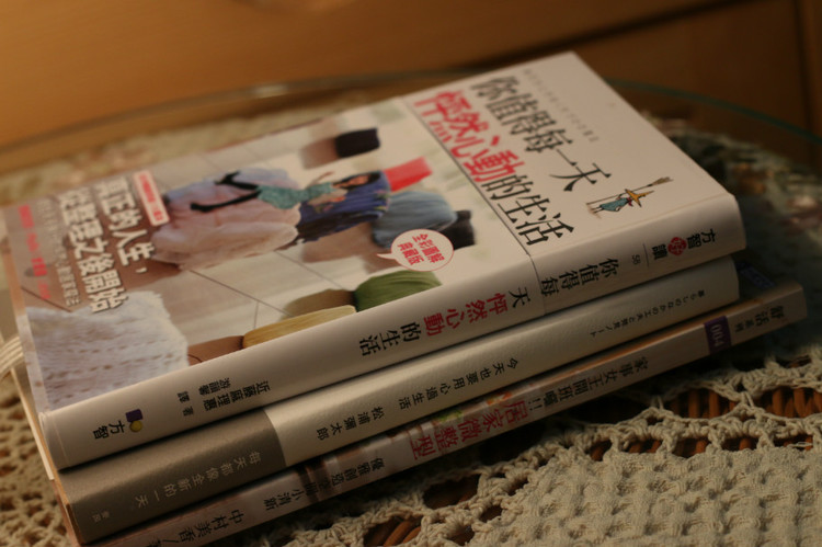 2月~11月書單 - 林中漫步 - 鉤針時光