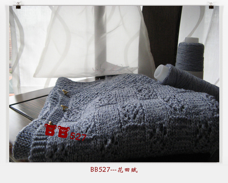 花田賦---云素麻棉小外套 - BB527 - bb527快樂編織之旅
