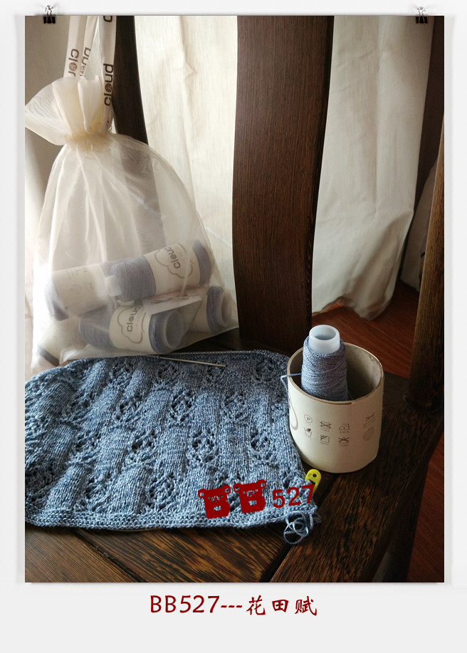 花田賦---云素麻棉小外套 - BB527 - bb527快樂編織之旅