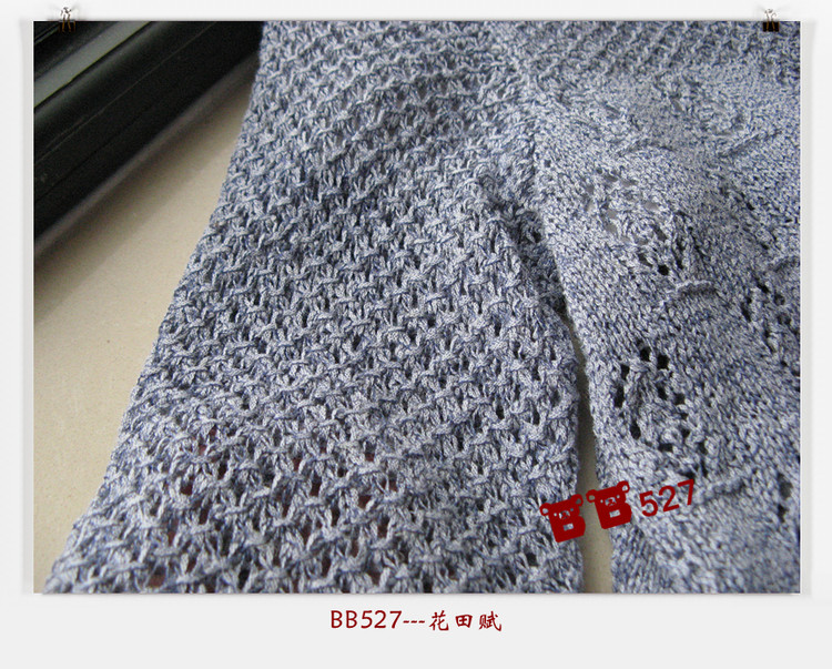 花田賦---云素麻棉小外套 - BB527 - bb527快樂編織之旅