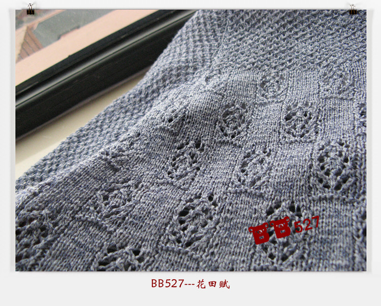 花田賦---云素麻棉小外套 - BB527 - bb527快樂編織之旅