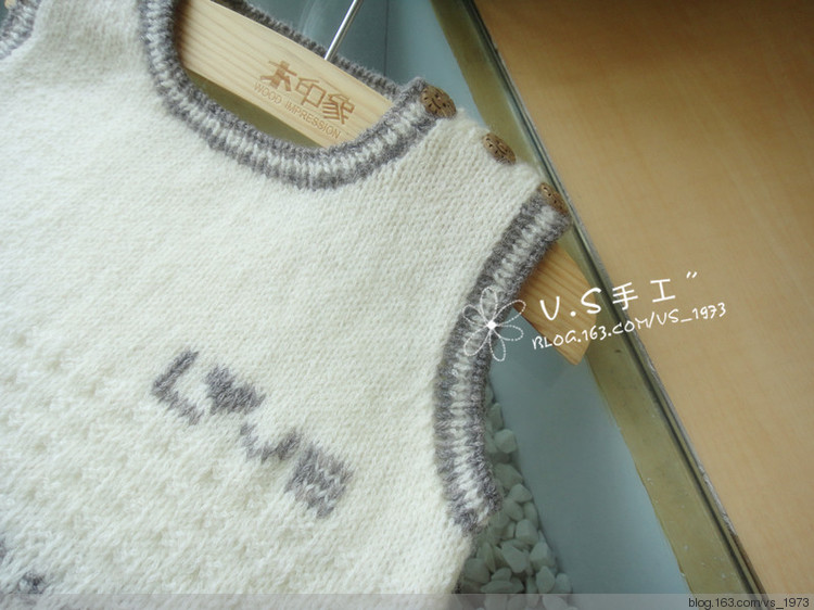 至臻寶寶衣珍藏版(2014.35~~~2014.47) - V.S - V.S