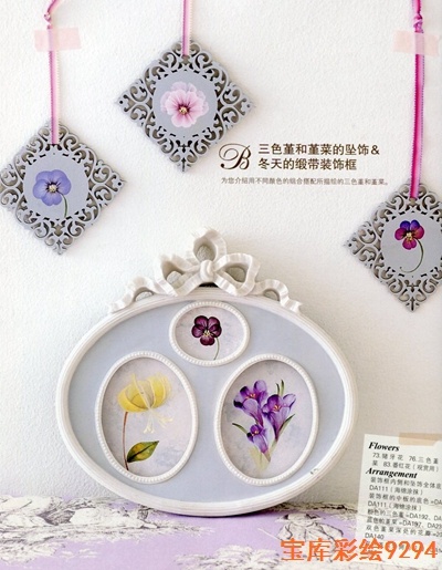 14021-24.jpg