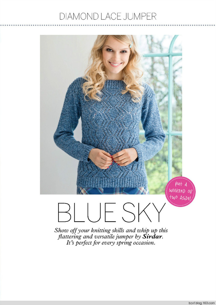 Simply Knitting №119 Spring 2014 - 編織幸福 - 編織幸福的博客