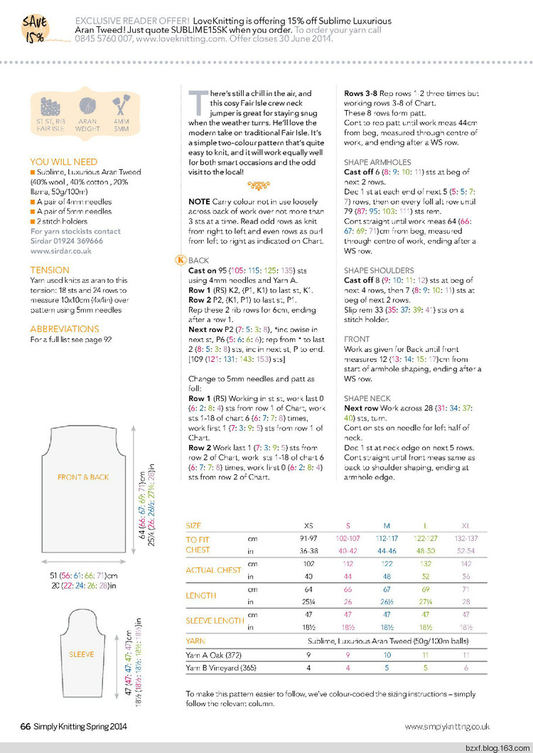 Simply Knitting №119 Spring 2014 - 編織幸福 - 編織幸福的博客