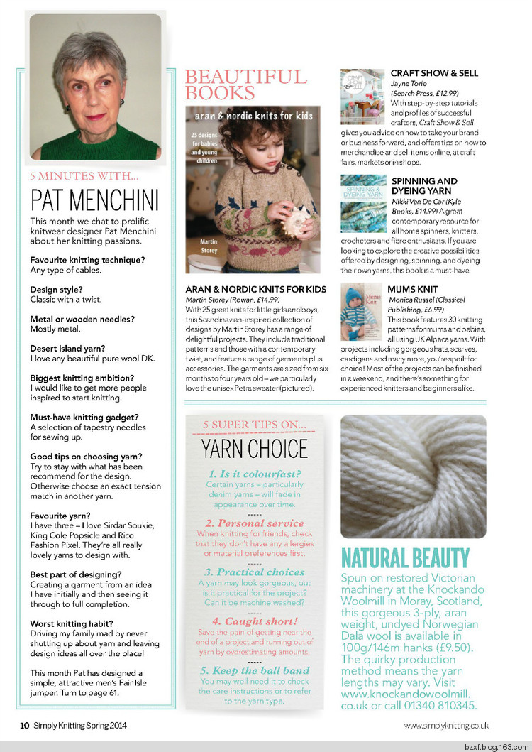 Simply Knitting №119 Spring 2014 - 編織幸福 - 編織幸福的博客
