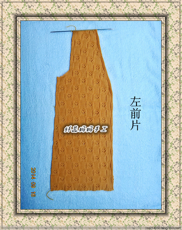 遲桂花——溫婉百搭開(kāi)衫 - 纖蕊媽媽 - 蕊媽的博客
