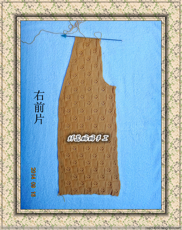 遲桂花——溫婉百搭開(kāi)衫 - 纖蕊媽媽 - 蕊媽的博客