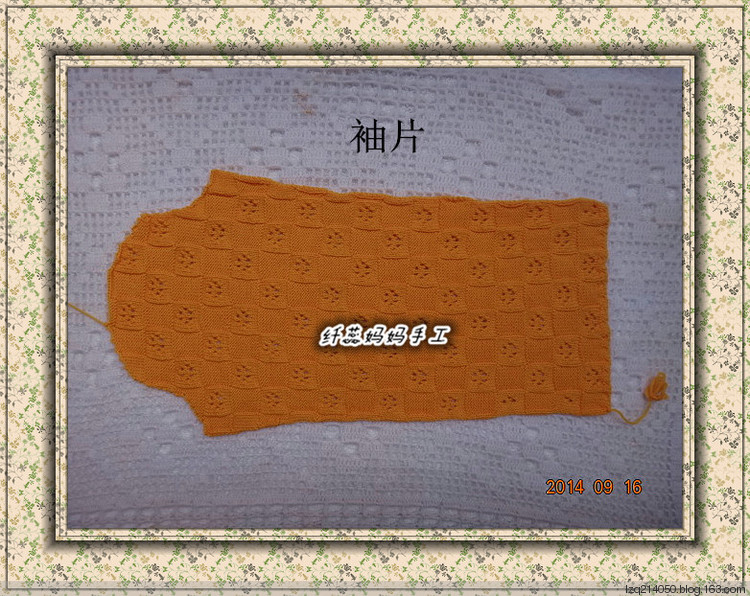 遲桂花——溫婉百搭開(kāi)衫 - 纖蕊媽媽 - 蕊媽的博客