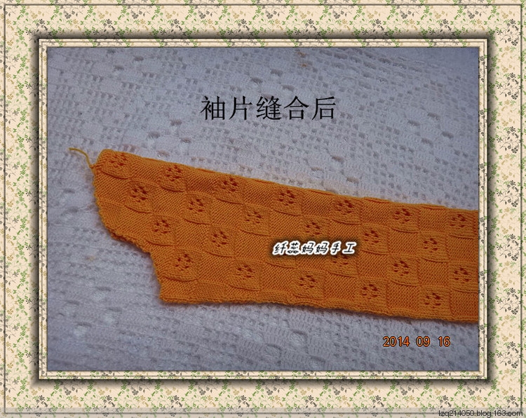 遲桂花——溫婉百搭開(kāi)衫 - 纖蕊媽媽 - 蕊媽的博客