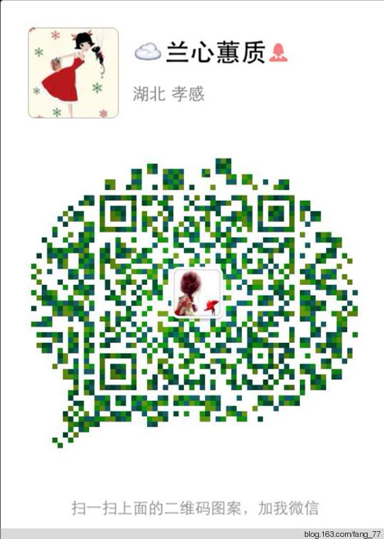 美人嬌~~春分款羊絨披肩~~（蘭心蕙質(zhì)2015） - 蘭心蕙質(zhì) - 蘭心蕙質(zhì)藍(lán)云海
