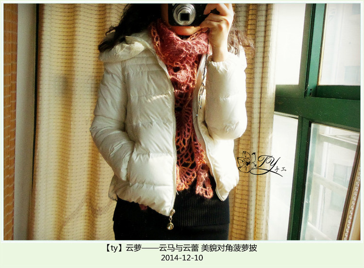 1459——云蘿——云馬與云蕾，美貌對角菠蘿披 - ty - ty 的 編織博客