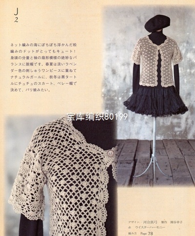 24265-14.jpg
