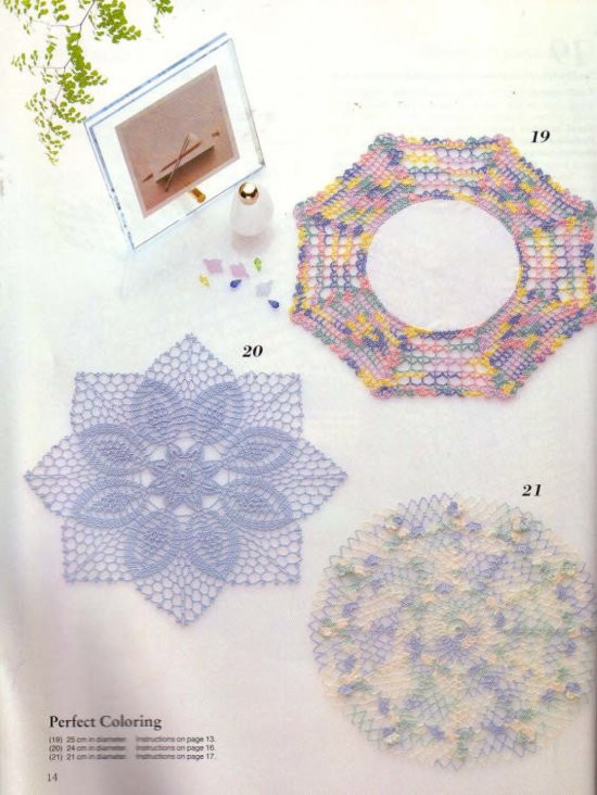 Fancy Crochet Lace - 紫蘇 - 紫蘇的博客