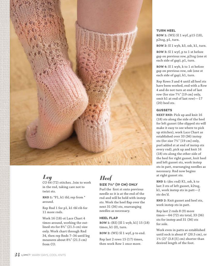 Warm Days, Cool Knits Lighter Designs for Every Season - 輕描淡寫 - 輕描淡寫
