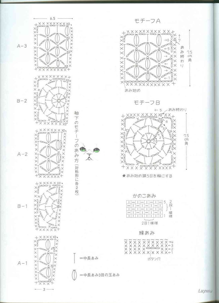 問菊 - 大俠 - 大俠金星艾爾的博客