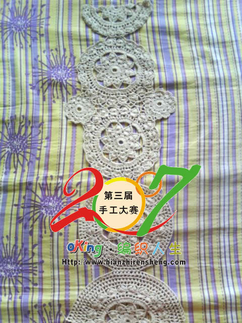 【引用】唐裝 - 荷塘秀色 - 茶之韻