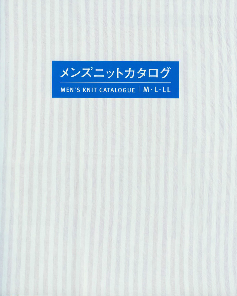 Mens knit catalogue P84 - li98929 - 老妖兒的博客