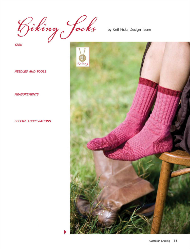 Australian Knitting Volume 7 №4 - 輕描淡寫 - 輕描淡寫
