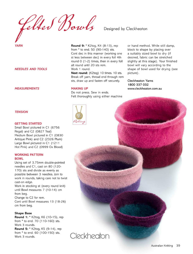 Australian Knitting Volume 7 №4 - 輕描淡寫 - 輕描淡寫