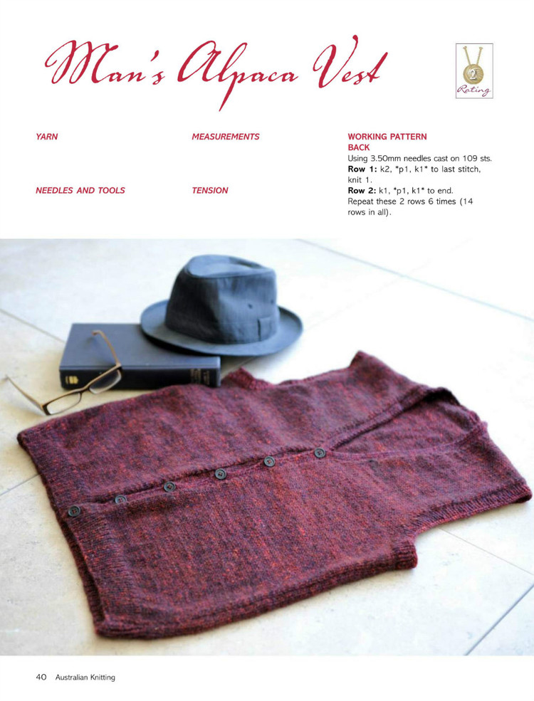 Australian Knitting Volume 7 №4 - 輕描淡寫 - 輕描淡寫