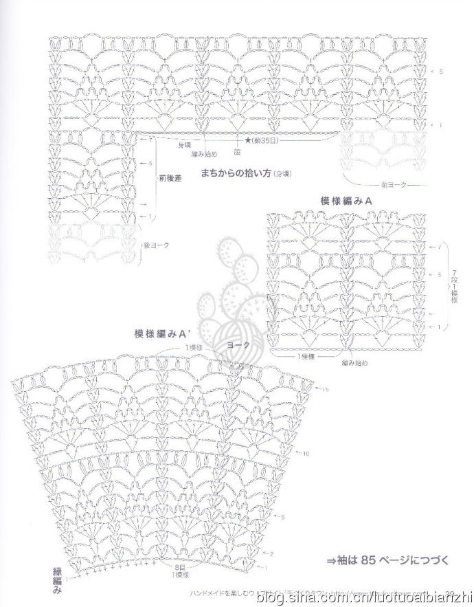 76782-40.jpg