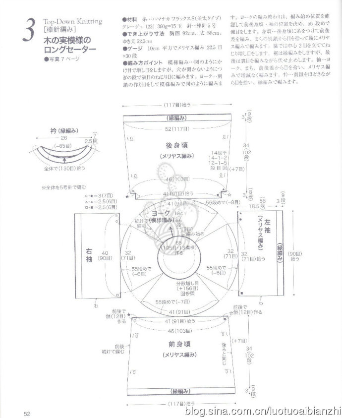 76782-52.jpg