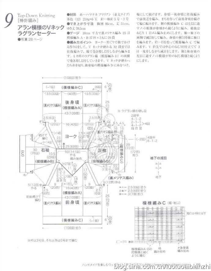 76782-59.jpg