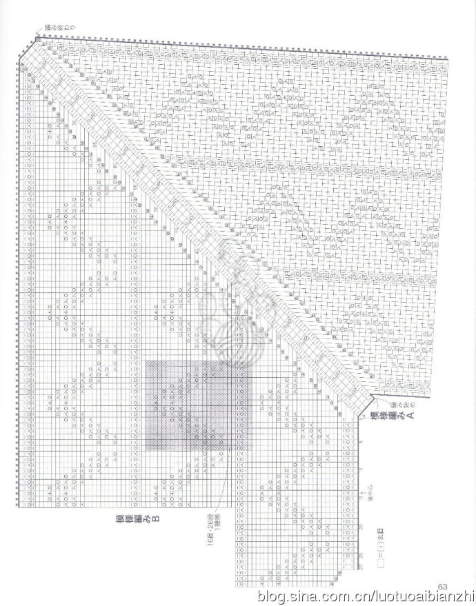 76782-63.jpg