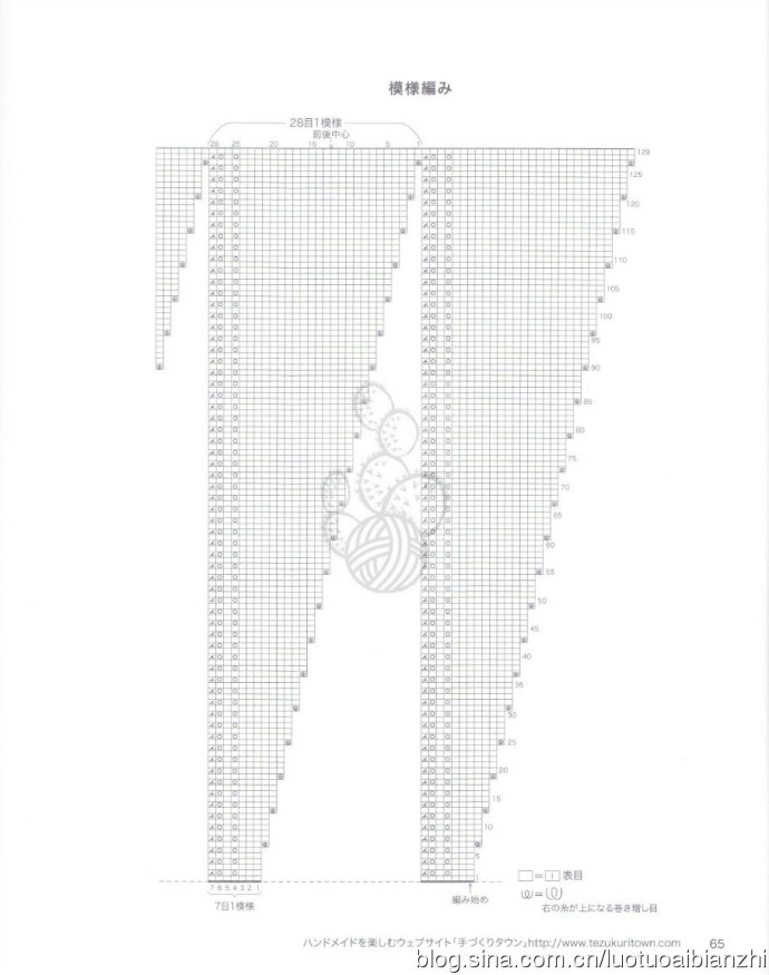 76782-65.jpg