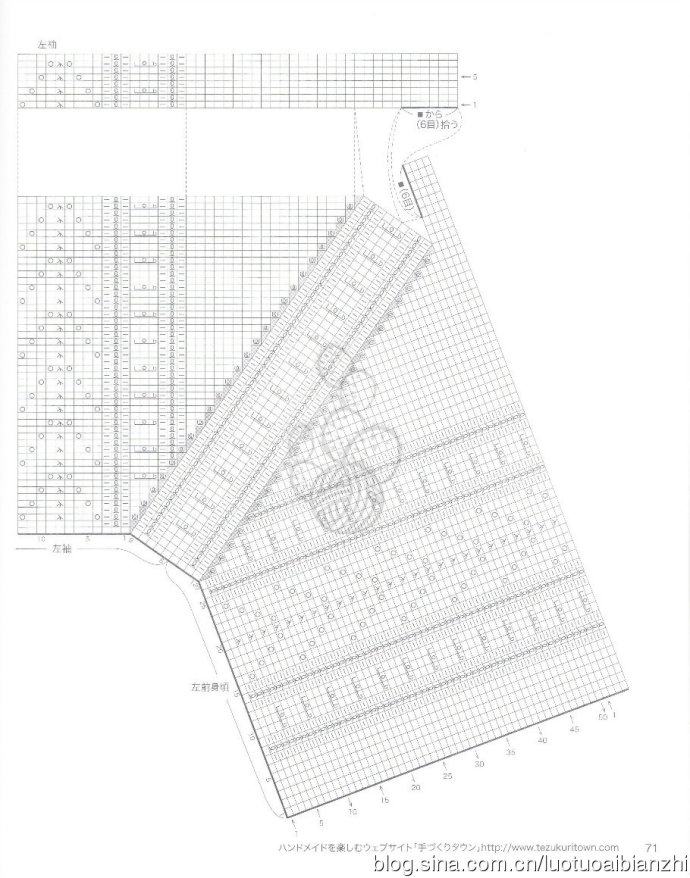 76782-71.jpg