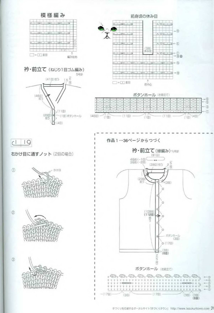 花開(kāi)有時(shí)，謝亦有時(shí)，萬(wàn)物有時(shí)！ - 大俠 - 大俠金星艾爾的博客