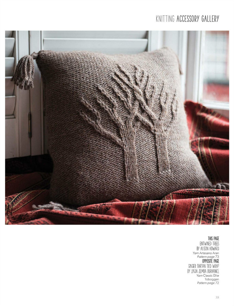 Knitting  Issue 149 2015 - 輕描淡寫 - 輕描淡寫