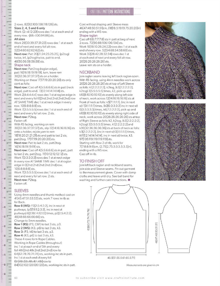 Knitting  Issue 149 2015 - 輕描淡寫 - 輕描淡寫