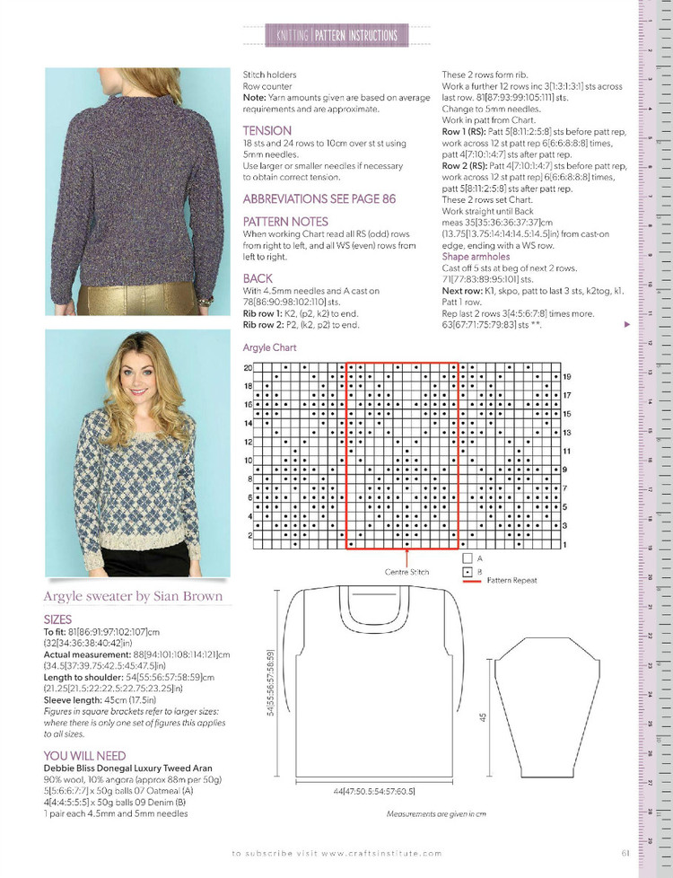 Knitting  Issue 149 2015 - 輕描淡寫 - 輕描淡寫