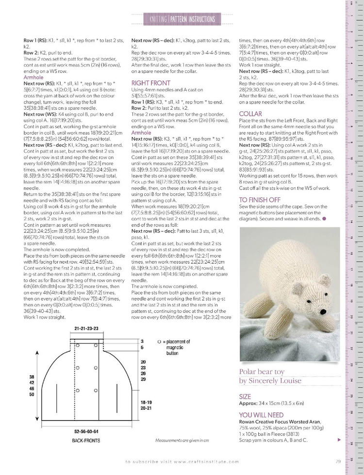 Knitting  Issue 149 2015 - 輕描淡寫 - 輕描淡寫