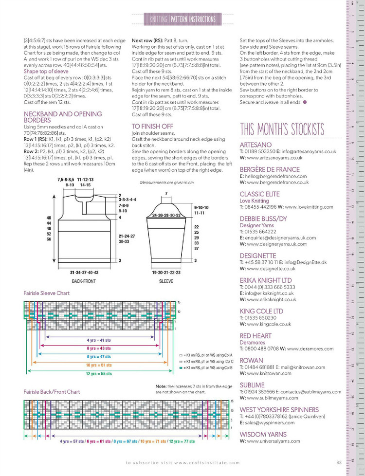 Knitting  Issue 149 2015 - 輕描淡寫 - 輕描淡寫