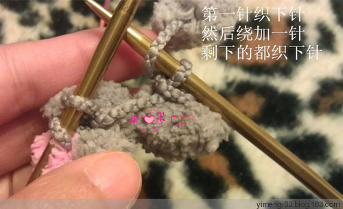 【37】——溫暖的墊子 - 果果 - 果果