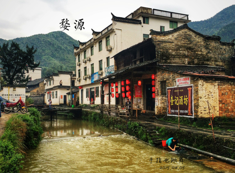 【走走聊聊拍拍】清明時節(jié)，最美鄉(xiāng)村 - 手指也跳舞 - 跳舞姐姐的手工莊園