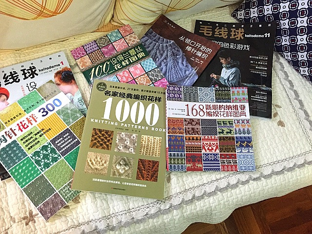 在鉤大工程，買的書、芋艿、藍莓 - Daphne Tsui - 因為愛所以愛