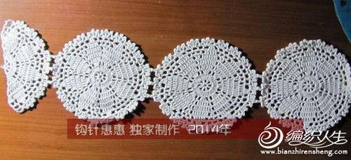 日韓同步流行 LENA喇叭袖開衫 - wodexiaomaomi - 織出好心情的博客