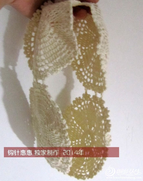 日韓同步流行 LENA喇叭袖開衫 - wodexiaomaomi - 織出好心情的博客